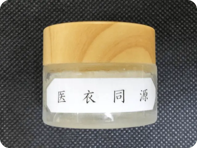 「医衣同源」～オーラをきれいにする～のイメージ画像